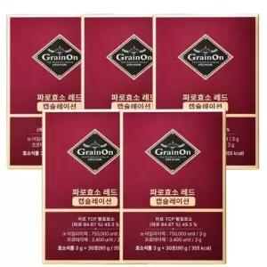 [코.스팜] 그레인온 파로효소 레드 캡슐레이션 1.8g 30포 5박스