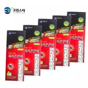 천장부착형 파리 끈끈이 벌레 해충 퇴치 잡이 트랩 5개입 5팩 업소용해충퇴치기 위생용품