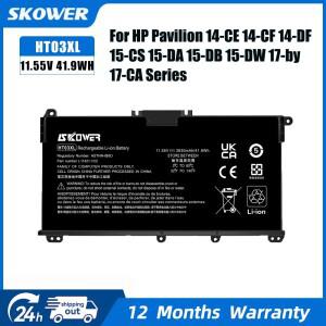 HP 파빌리온 14-CE CK CF DF DQ DK 15-DA DB DW CS DY CU CW 17-by CA 시리즈 L11119-855 HSTNN-UB7J DB8R