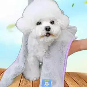 이중모 긴털 강아지 대형 극세사 건조 드라이 타월