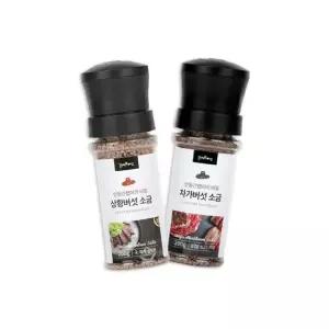 R-ch 상황버섯 차가버섯 추출액 천일염 소금 세트 400g
