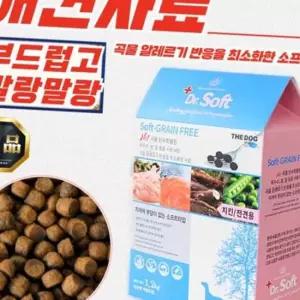 더독 닥터소프트 그레인프리 치킨 강아지 사료 1.2kg x 3개 (전견용)