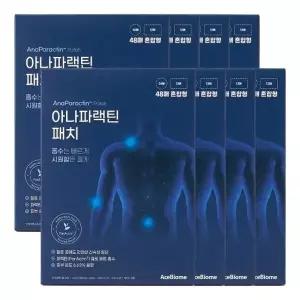 에이스바이옴 천심련 아나파랙틴 패치 48매 혼합형X8개25540310673596