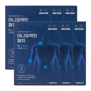 에이스바이옴 천심련 아나파랙틴 패치 48매 혼합형X6개25540277672029