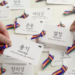 돌잡이 이벤트 가치카드 5장 세트 돌잔치 준비물 사진 촬영 SNS 셀프 돌상 소품 꾸미기