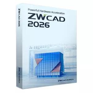 ZWCAD LT 2026 기업용 라이선스 / 지더블유캐드