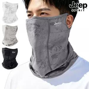 2장세트 원플러스원 지프 JEEP SPIRIT 남녀공용 자외선 차단 마스크 여름 봄 가을 위장 스카프 두건 사이클 아웃도어 오토바이 라이더 남성 여성 커플 남자 여자 MJ0009