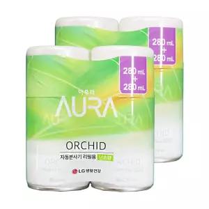 엘지 아우라 자동분사 방향제 리필 캔 난초향 280ml 2입 2개 탈취