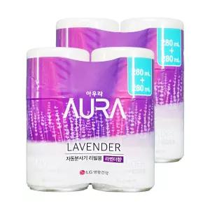 엘지 아우라 자동분사 방향제 리필 캔 라벤더향 280ml 2입 2개 탈취