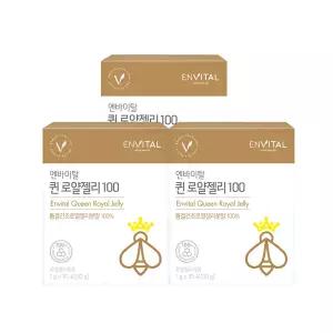 엔바이탈 로얄젤리 100 퀸 로얄제리 고함량 면역력 피로회복 영양제 100 1g X 30포 X 3박스