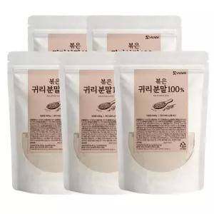 볶은 귀리분말 400gX5통 순수 100% 미세가루 건강 단백질 귀리차 스무디 간편식쉐이크 무부형제 식이섬유 캐나다