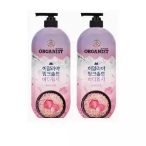 온더바디 히말라야 핑크솔트 바디워시 퓨리파잉 로즈향 900ml x 2개