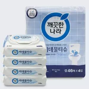무향 천연펄프 오리지널 비데 물티슈 캡형 46매 4팩