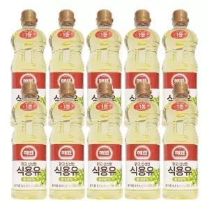 해표 맑고 신선한 콩 식용유 대두유 0.9L X 10개