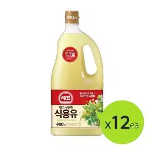사조대림 해표 콩기름 1.8L x12개
