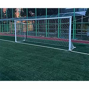EK 축구골대 알미늄 초등용 맨홀식 VK3158R