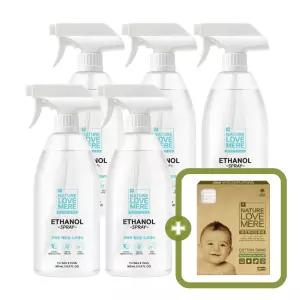 네이쳐러브메레 퍼펙트 에탄올 스프레이 500ml 3개 + 2개 [GIFT] 유아위생면봉(80P) 1개