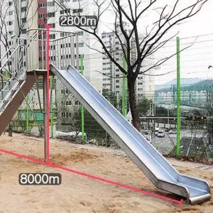 EK 놀이터 스텐 미끄럼틀 2칸형 안전가드 계단 손잡이