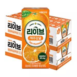 서울우유 리이브제주감귤190ml 48개입 주스
