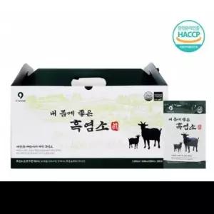 선물세트 2023 특가 추석명절 옻가네 홍삼정 홍삼액