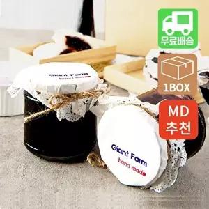 [프레쉬푸드]경주 참꿀 수제 오디잼 300g x 2병