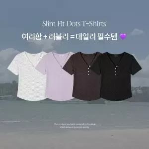 핫핑 [포인트템/레이어드룩] 에드니 버튼 브이넥 도트 반팔티셔츠