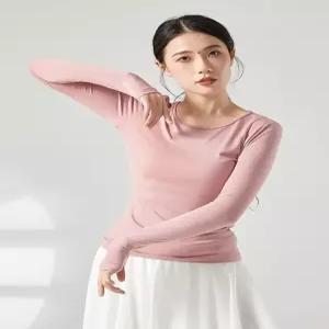 여성 댄스복 스커트 팬츠 라인댄스 연습복 무용 밸리 단체