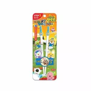스텐젓가락 아기 연습젓가락1단계
