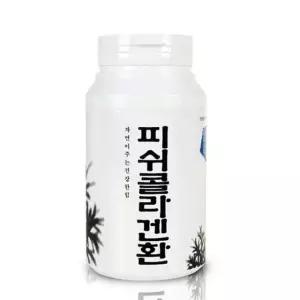 300g 피쉬콜라겐환 산해랑 산해랑건강환 건강식품 산