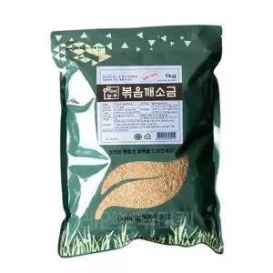 8000206B 볶음깨소금 1박스 1kg x 10개입 외국산 업소용