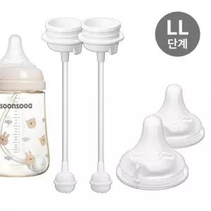 순수아 더블하트 젖꼭지 LL+젖병 추빨대 고급형 2세트