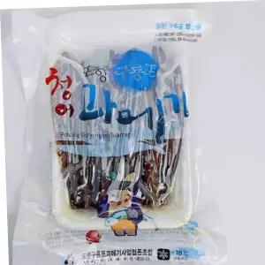 포항과메기 포항 구룡포 청어 과메기 완전 손질 진공 10미 20쪽 3~4인분 신선함 그대로