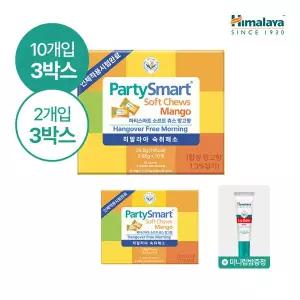 히말라야 파티스마트 츄 숙취해소젤리 망고맛 10개입 3박스 (+2개입 3박스 증정)