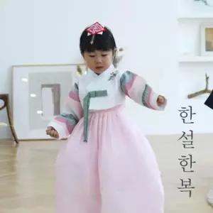 [한설한복]1668.S  감각적 여름스타일 여아한복