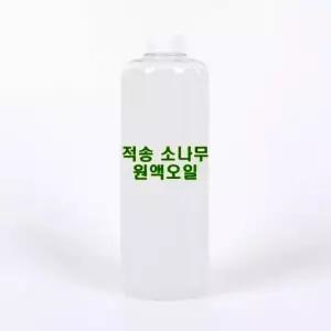피톤마을 적송 소나무 피톤치드 원액 오일 500ml-방향제 냄새제거 산림욕