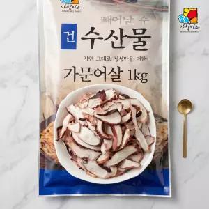 가문어살 1kg 대용량 버터구이 캠핑 안주용 조미 문어 다리 슬라이스 술안주 혼술안주 대왕오징어다리