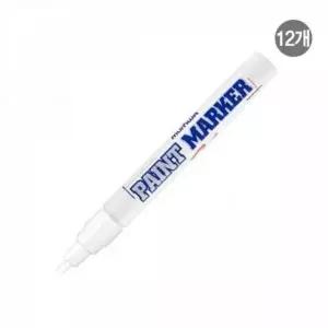 [아우트66]문화 미술 페인트 마카 백색 EA 4.5mmx 12