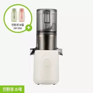 휴롬 친환경 슬림형 착즙기 H310 원액기 녹즙기 주서기