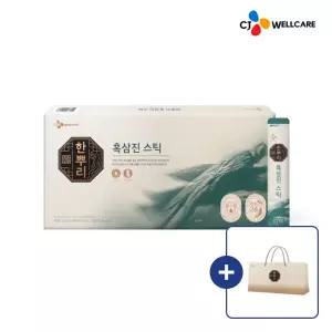 CJ웰케어 CJ공식 한뿌리 구증구포 흑삼진 스틱 30포 1박스 단일상품 선물 건강차 가정의 달 돌잔치 어버이