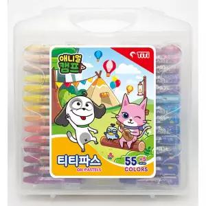 티티경인 크레파스 55색 (공용)싸인펜 파스텔 파스넷 미술용품 칠놀이 드로잉 연필 사인