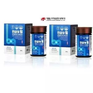 [대동고려삼] 대동고려삼 인삼의힘 240g 1+1 가족건강 학교 선물
