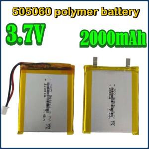 505060 소프트 팩 리튬 배터리 대용량 2000mAh 3.7V 충전식 태블릿 노트북 DIY 파워뱅크