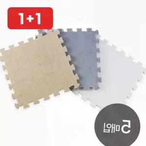 퍼즐 매트 발포 바닥 층간소음 유아 놀이방 조립