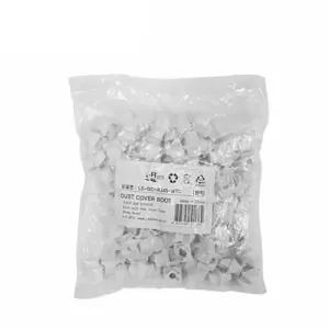 랜포트 RJ45 덮개 DUST 커버 PVC 아영 흰색 마개