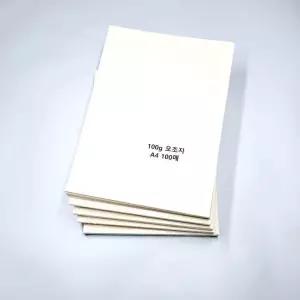A4사이즈 100g 모조지 백상지 주보용지 500 고급인쇄