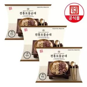 한성기업 홍반장 전통모둠순대 400g X 3개