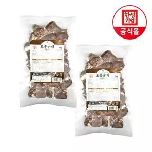 한성기업 홍반장 토종순대 슬라이스 1kg X 2개