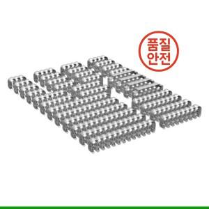 3.0-3.6mm 슬리브형 코드용 34개 PVC 라인 가이드 컴퓨터 전원 정리 쉬운 조립