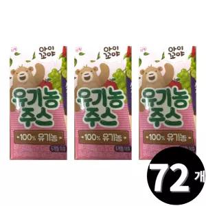 아이꼬야 유기농 베이비주스 사과포도 120ml, 72개