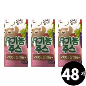 아이꼬야 유기농 베이비주스 사과포도 120ml, 48개